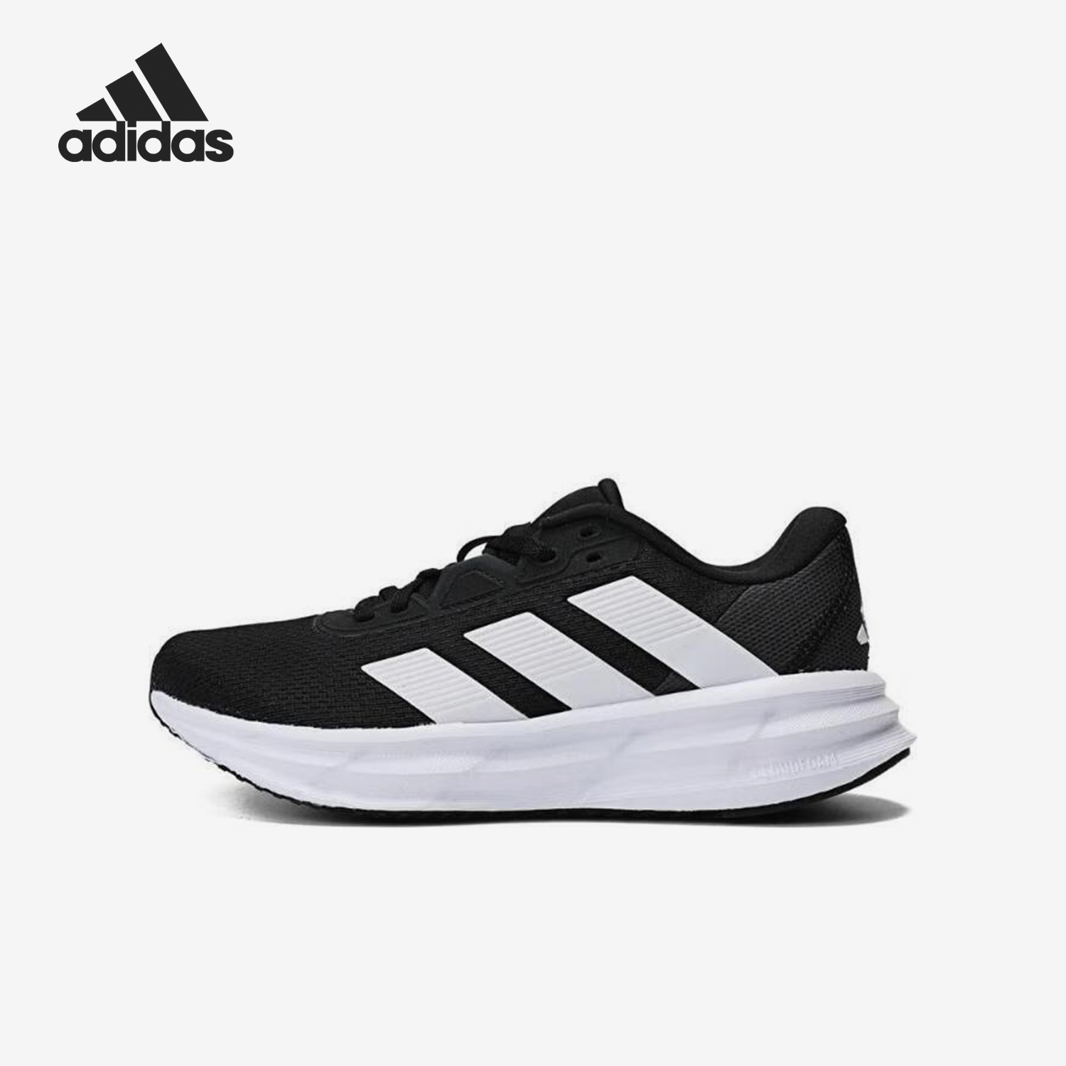 Adidas Authentic Current Season New Women's Sports Wear-Resistant Running Shoes ID8765