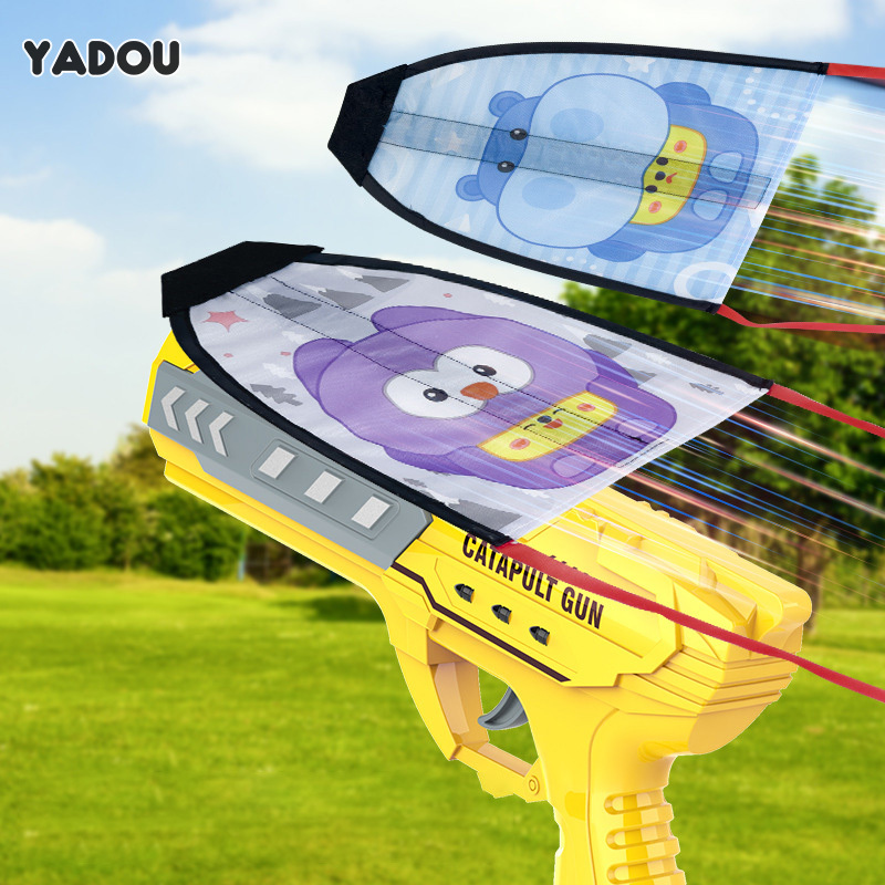 YADOU Children's ejection kite gun, hand-held elastic one-button launch to glide in the air, kite flying outdoor toy for boys and girls ราคา 65 บาท*ส่งฟรี