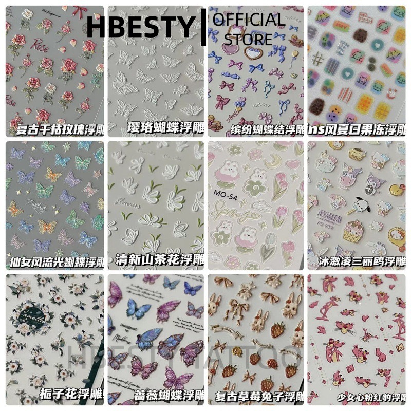 HBESTY Xiaohongshu popular cute retro manicure sticker high value gardenia fresh camellia floating sticker collection