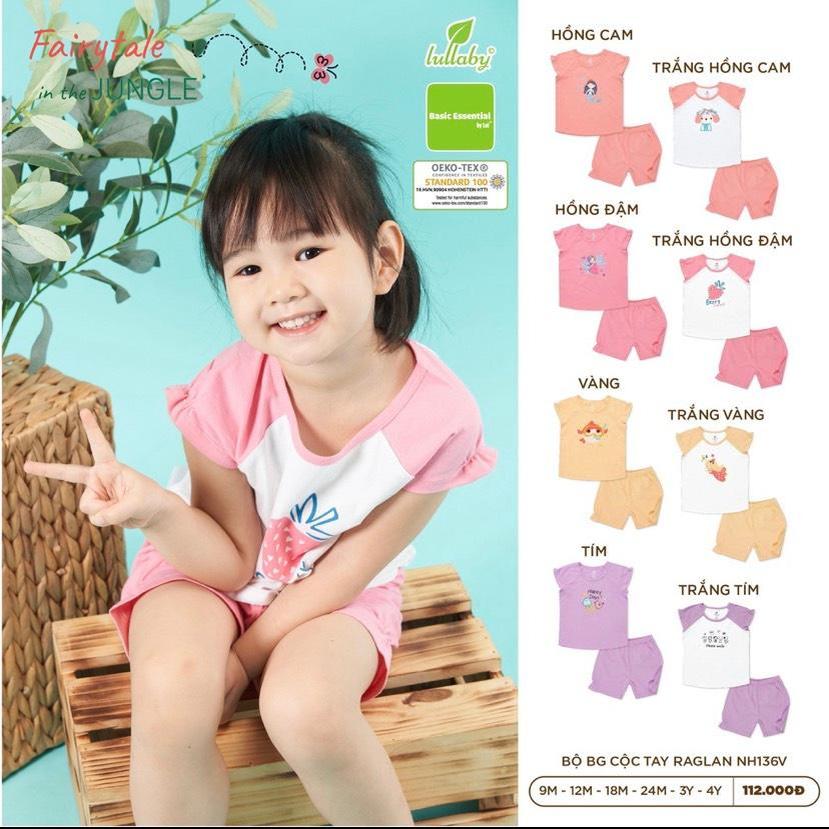 Bộ cộc tay cài vai bé gái Lullaby nh136v