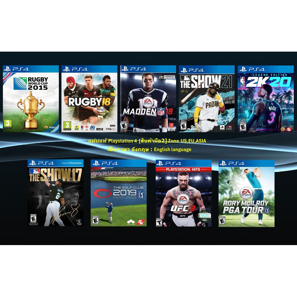 wehistore [2nd hand][US2] PS4 genuine discs, bundled, many games to choose from | Mixed zones such as US All Zone, EU Zone2, Asia Zone3 | English language Eng | ราคา  1,000 บาท*ส่งฟรี