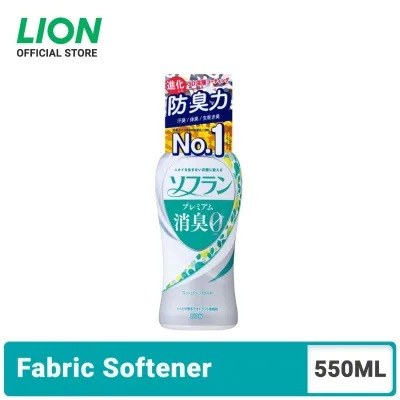 Lion Deodorant Softener Fruity Green 550ml
