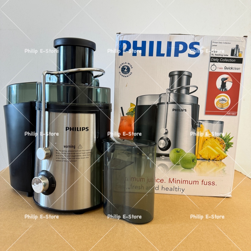 Juicer Blender Grinder Philips Juice Machine Price Buy Philips