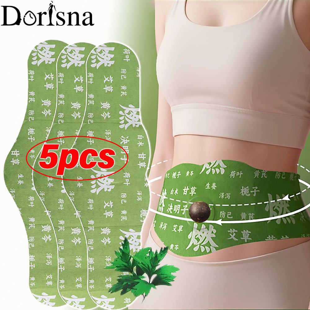 Dorisna 5 Bộ Định hình vóc dáng bụng thảo dược vá moxa rốn thuốc vá nhanh chóng đốt giảm mỡ bụng dán cho nữ nam 