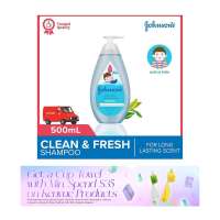 Johnsons Baby Active Kids Clean and Fresh Shampoo