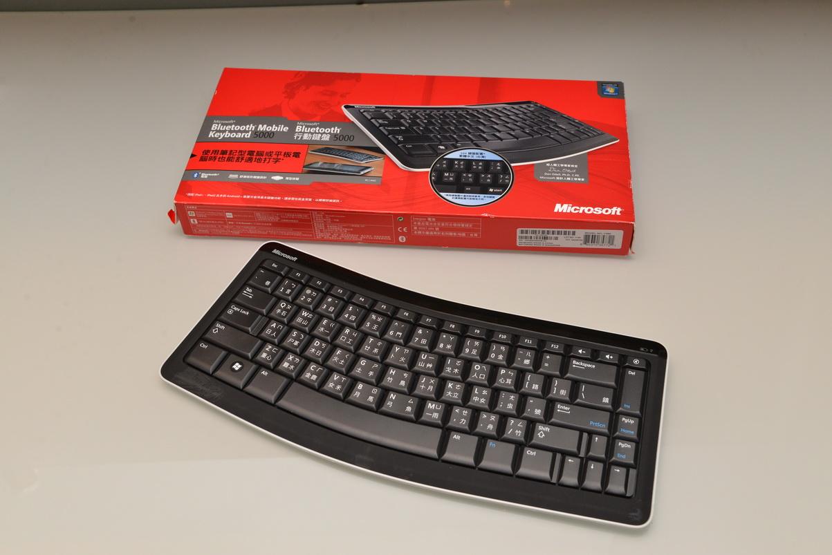 Microsoft Bluetooth Mobile Keyboard 5000 Singapore