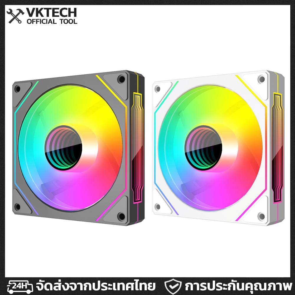 12 ซม. Argb 5V 3PIN 4 พิน PWM พัดลมระบายความร้อนที่เงียบสงบ Infinity Mirror Silent Silent Ventilador 800-1800 RPM สำหรับ CPU Cooler/Radiator ราคา 149 บาท*ส่งฟรี