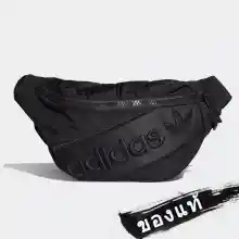 ภาพขนาดย่อของสินค้าGenuine Official Adidas Men's And Women's Fashion Waist Packs P132-01