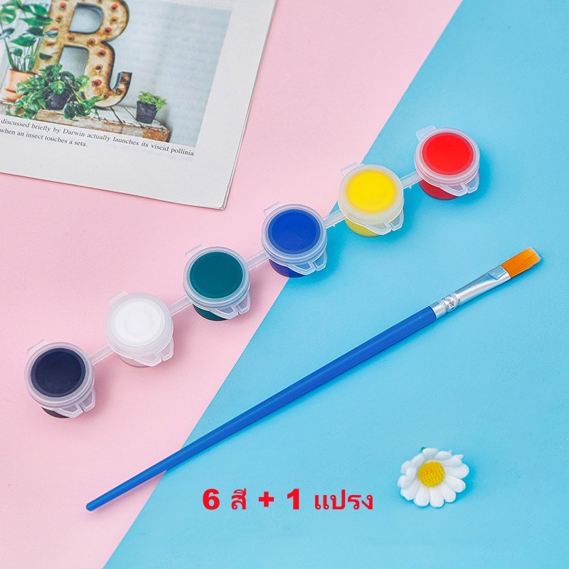 ชุดสีอะคริลิก ชุดสีอะคริลิคพร้อมใช้ 6/8/12 สี ขนาดเล็ก พร้อมพู่กันและแปรง ระบายสี ปูนปั้น ภาพวาด เพนท์แก้ว