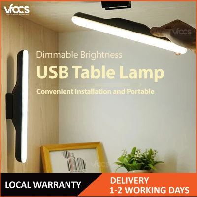 LED Desk Lamp Stepless Dimmable Light USB Rechargeable For Dormitory Bedroom Portable Table Lamps