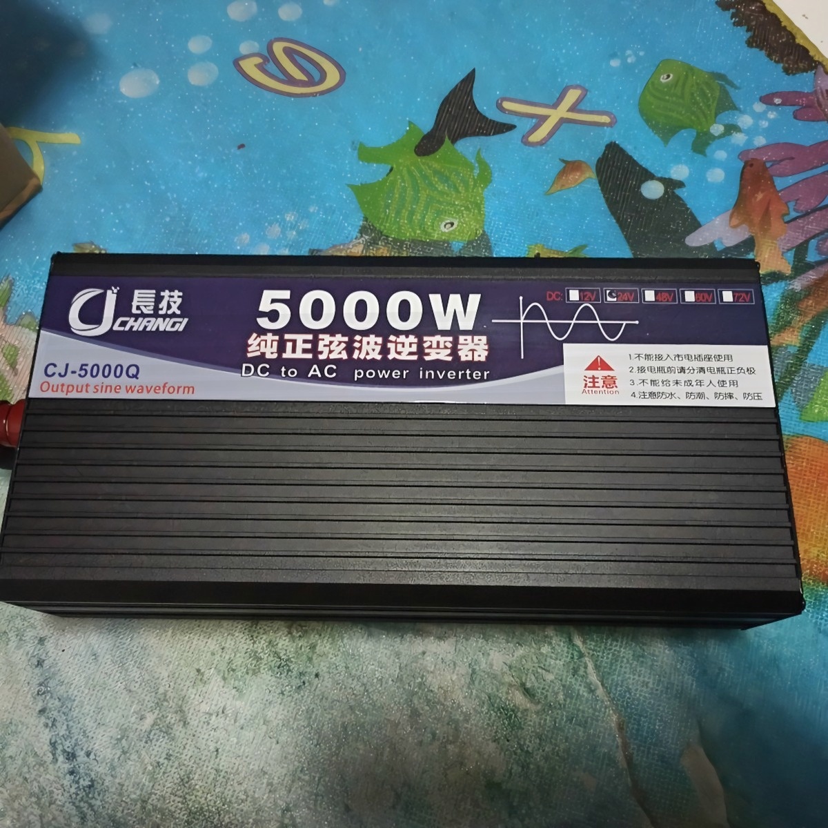 Thailand - Old Model - Inverter - Cj5000W Black ราคา 2,969 บาท*ส่งฟรี