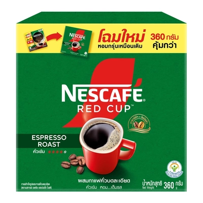 Nescafe Red Cup Espresso 320 Grams ราคา 269 บาท*ส่งฟรี