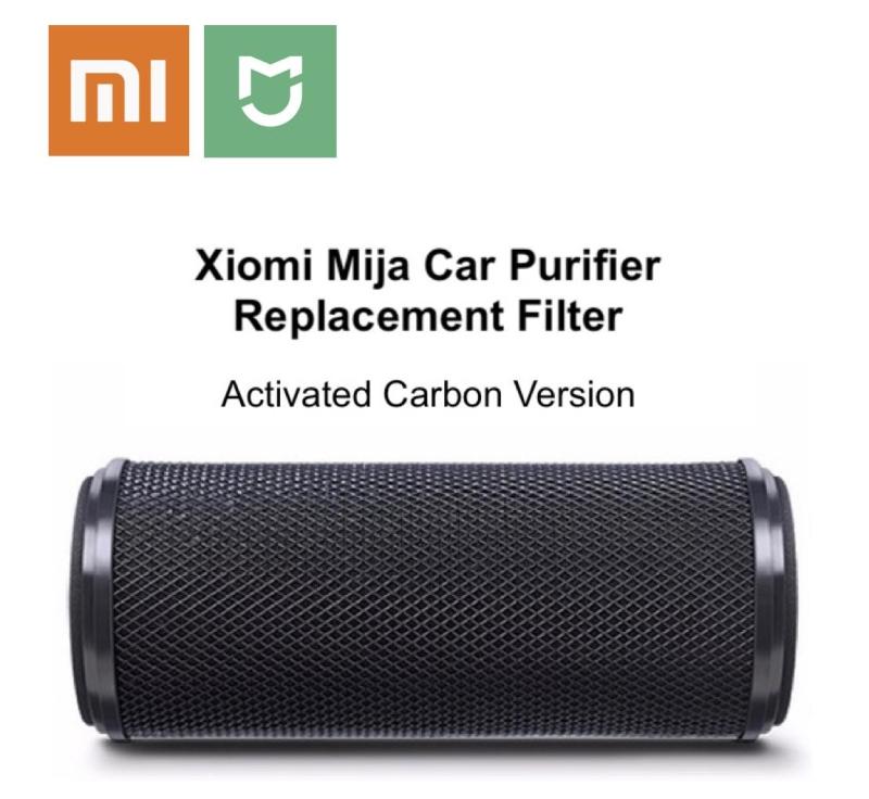 Original Xiaomi Mijia Replacement Air Filter for Xiaomi Mijia Car Air Purifier  Activated carbon Enhanced version Purification of formaldehyde/odour smell Singapore