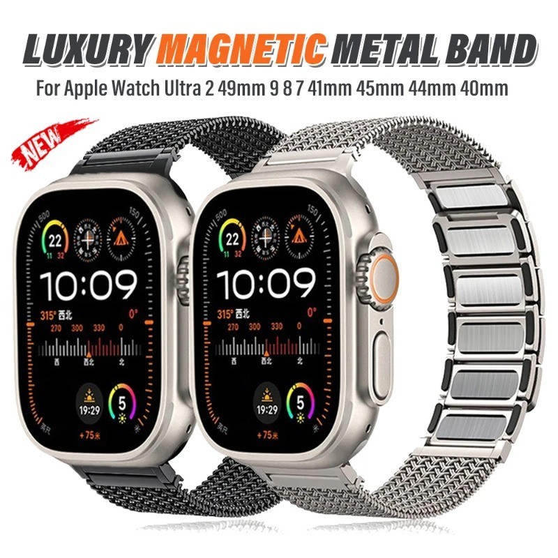 Magnetic Metal Band For Apple Watch Ultra 2 49mm 9 8 7 41mm 45mm Luxury Stainless Steel iwatch Strap ราคา 423 บาท*ส่งฟรี