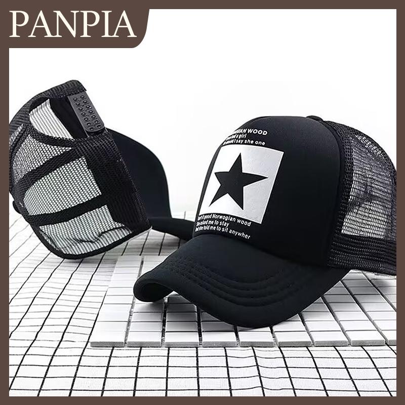 PANPIA Mũ bóng chày thời trang Mũ lưới Snapback Mũ hip hop Mũ Nam Nữ ngoài trời Mũ mặt trời giản dị