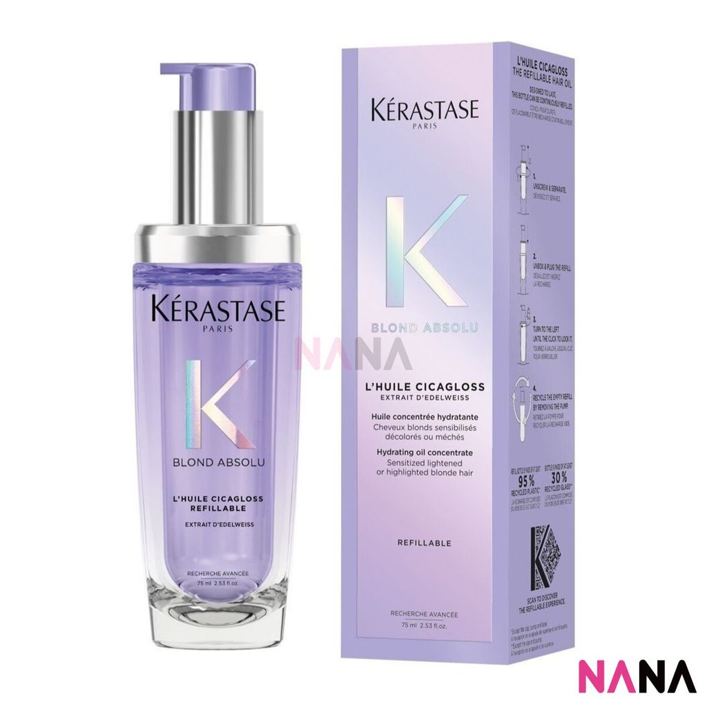 KÉRASTASE Blond Absolu L'Huile Cicagloss Hair Oil 75ml ราคา 2,360 บาท*ส่งฟรี