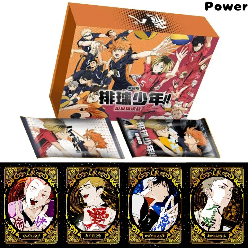 [Hot] new haiyuu booster  cards Hinata Shoyo Kagyama Tsukishima Hotaru LR GMR anime character collection cards toys gifts