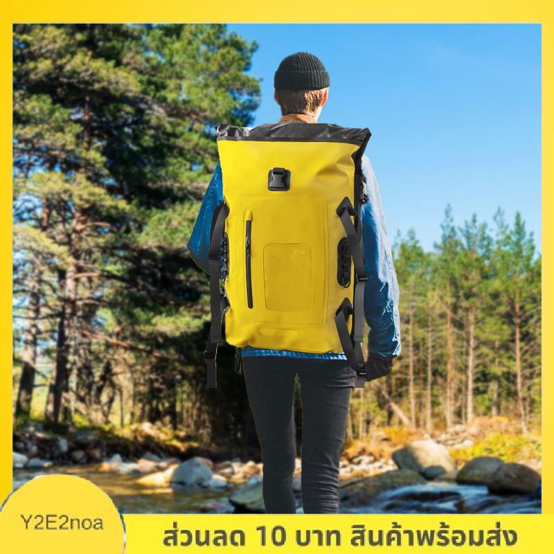 Y2E2noa Shop🎀 30L กระเป๋าเป้กันน้ำดริฟท์สำหรับตั้งแคมป์ล่องลอยแม่น้ำใหญ่เดินป่าดำน้ำล่องแก่งพายเรือแคนูเรือคายัคพีวีซีกระเป๋าเป้สำหรับตั้งแคมป์ ราคา 764 บาท*ส่งฟรี