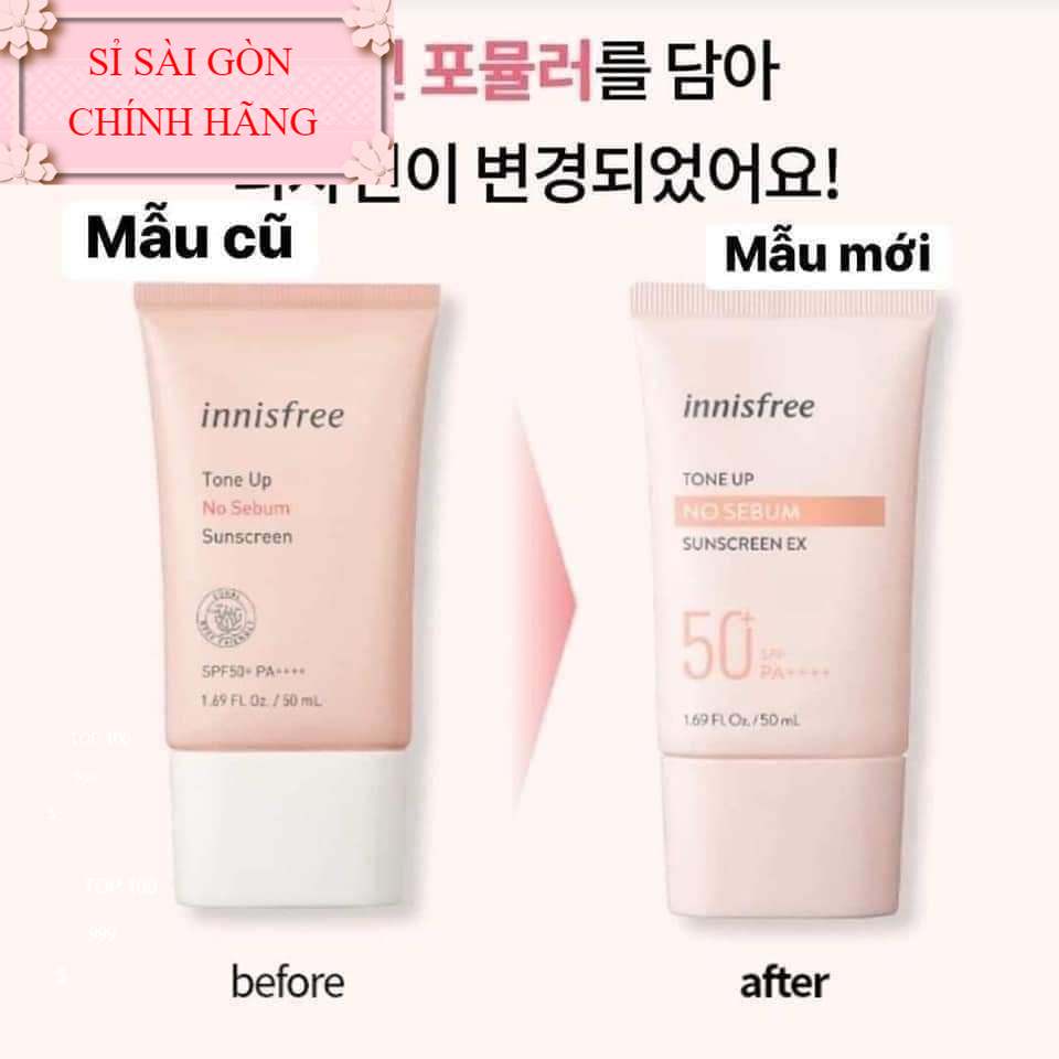 Kem Chống Nắng Innisfree SPF 50+ 50ml HỒNG Sáng da , Chống lão hóa , Mờ Thâm , Kiềm dầu - Sisaigon