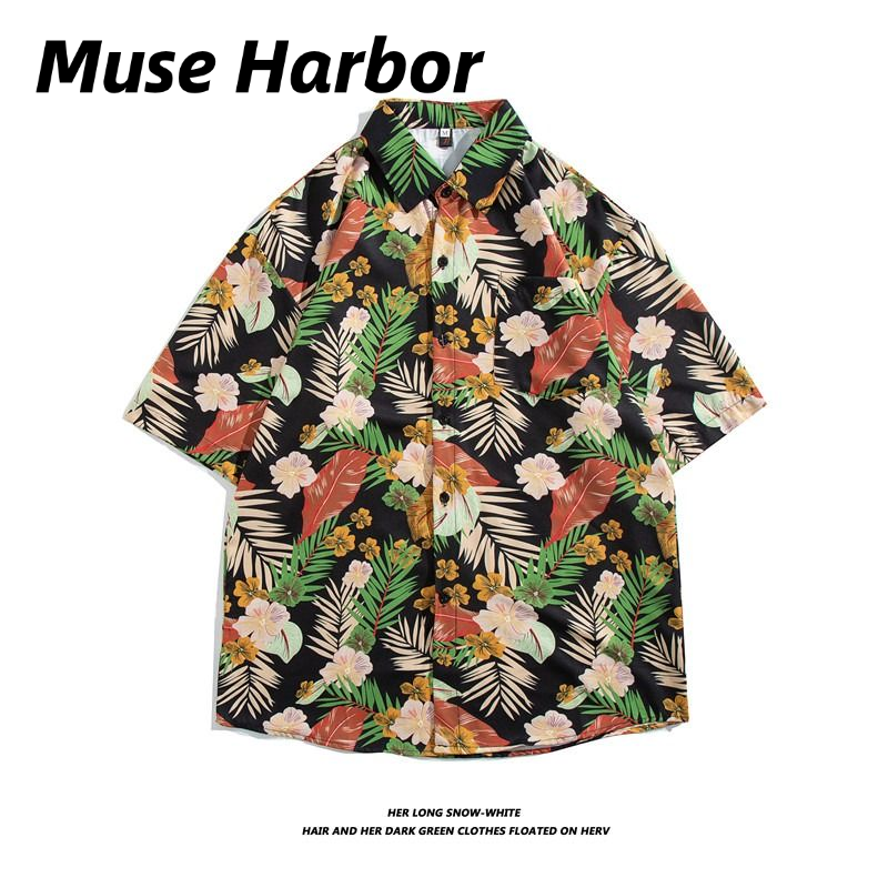 Muse Harbor เสื้อเชิ้ตลายใหม่ล่าสุด เสื้อสงกรานต์ เสื้อลายดอก เสื้อฮาวาย ราคา 92 บาท*ส่งฟรี
