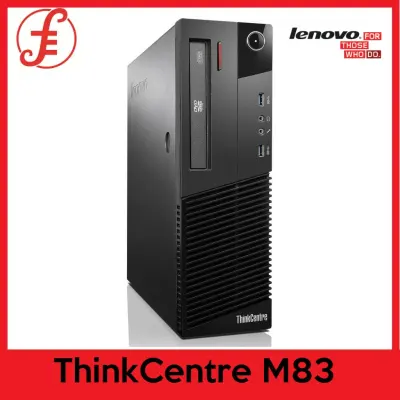 Lenovo M83 ThinkCentre M83 Business Small Form Factor Desktop Computer INTEL CORE i5 4GB RAM, 500GB HDD Windows 10 REFURBISHED (M83)
