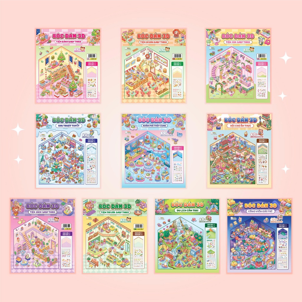 Sách Combo 10 cuốn Bóc dán 3D (Đồ chơi bóc dán 600+ Sticker cho bé)