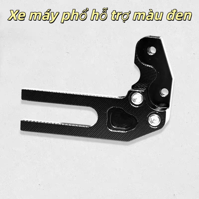     Hợp kim nhôm xe máy phía sau hỗ trợ Universal xe máy hỗ trợ chống ăn mòn chống trầy xước