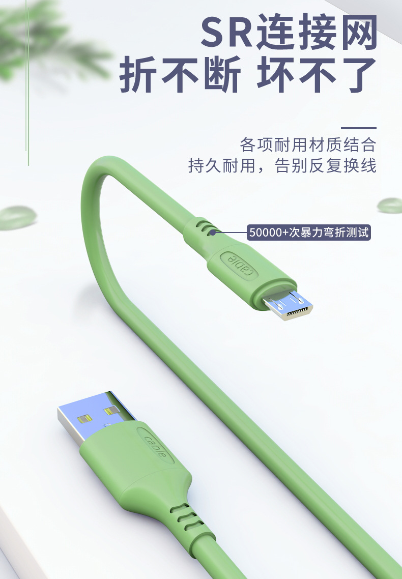 未标题-1-恢复的-拷贝副本-拷贝_看图王_07
