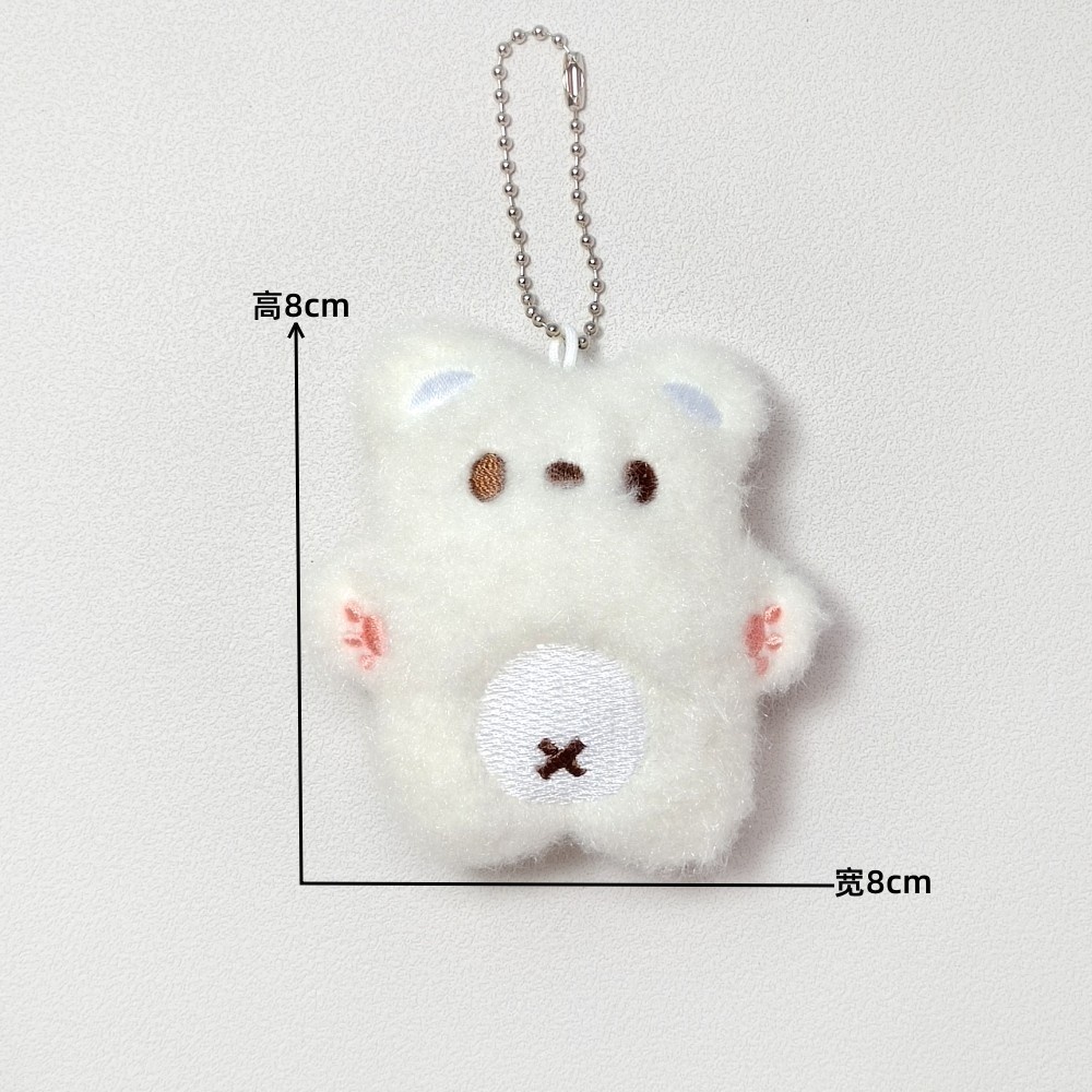 𐙚 Móc khoá bóp kêu couple bạn bè Chú Gấu trắng & xám nâu siêu xinh bằng bông cute hoạt hình quà tặng