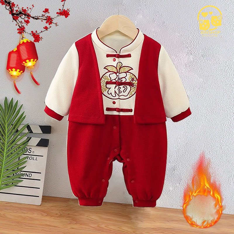 Bodysuit cho bé Tết Tài Lộc chất Cotton họa tiết dễ thương, Bộ thu đông cho bé gái bé trai, Mẫu quần áo sơ sinh 0-12M