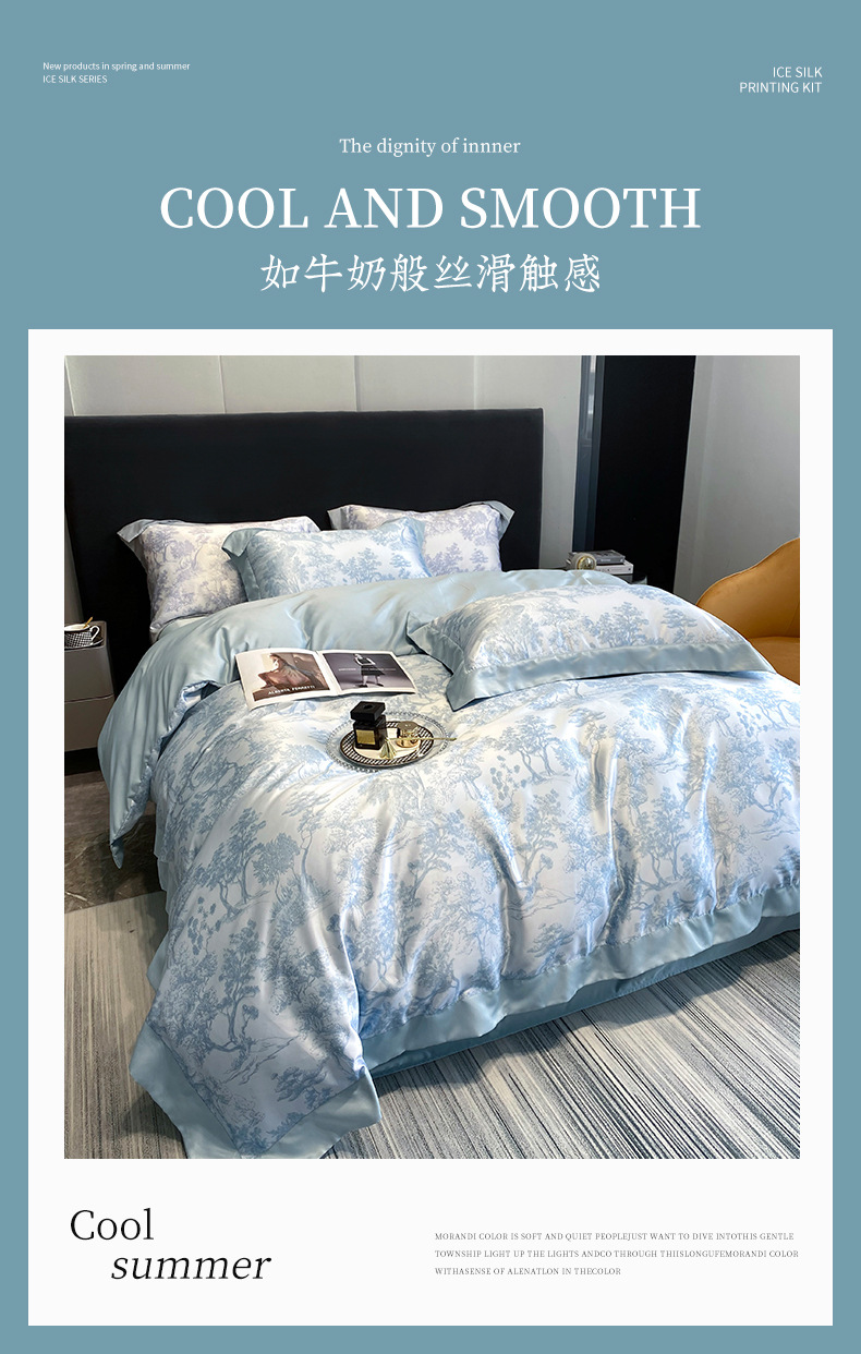 Home Textile Bedding Set 100% Tencel Quilt Duvet Cover Flat Sheet Pillowcases Comforter Bed ens Queen King U.B · v4