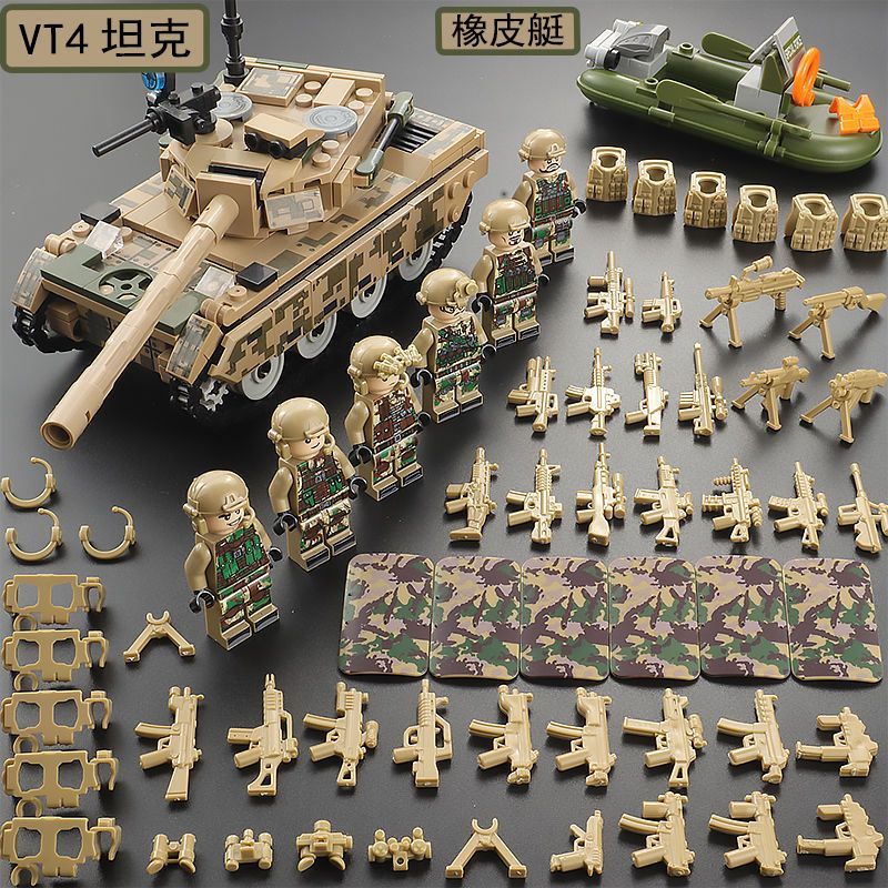 Children birthday GIFT kids Toys Tương thích Lego quân đội lắp ráp nhân vật cảnh sát đặc nhiệm xe tă