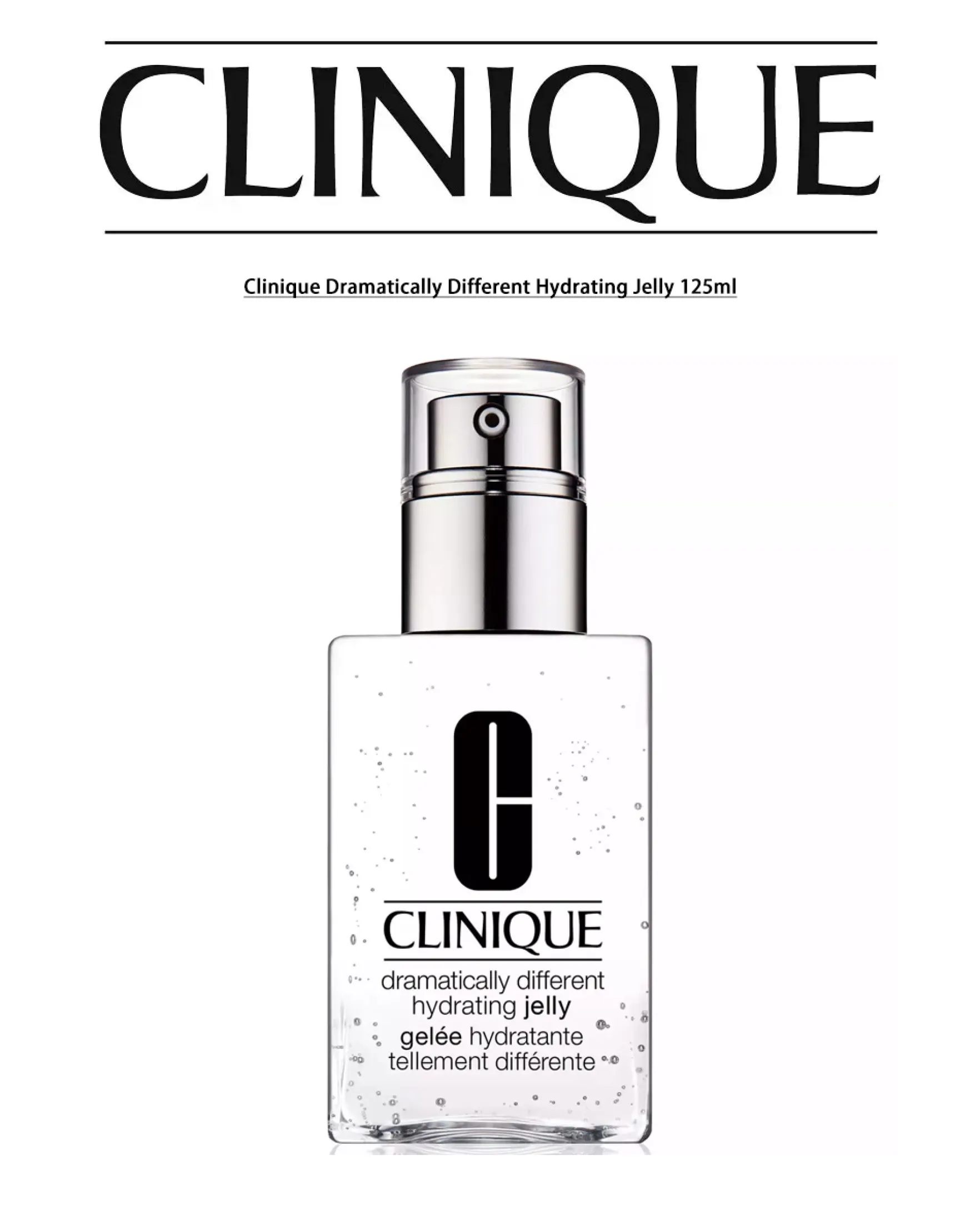 clinique jelly moisturizer ingredients