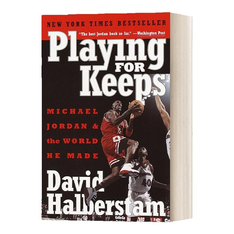 Milu Playing For Keeps Michael Jordan And The World He Made Original English Books ราคา 1,142 บาท*ส่งฟรี