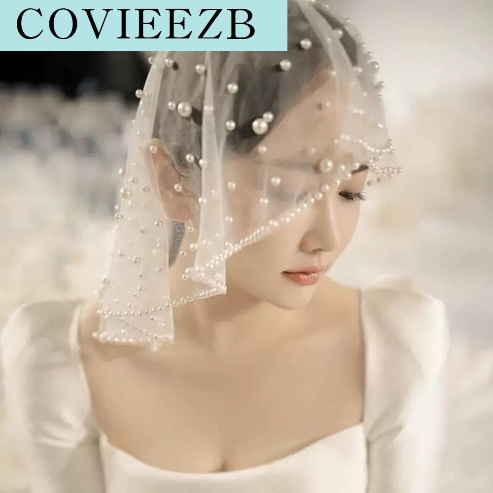 DAPPER ลูกปัดไข่มุก ผ้าคลุมหน้าเจ้าสาว ฝรั่งเศส สั้น ผ้ากอซสำหรับเจ้าสาว แฟชั่น ทูลล์ ผ้าคลุมหน้างานแต่งงาน ของตกแต่งเจ้าสาว ราคา 172 บาท*ส่งฟรี