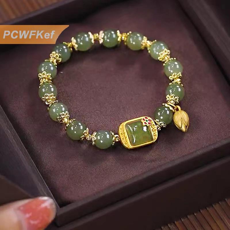 【PCWFKef】 Chinese Style Imitating Hetian Jade Bracelet Square Sugar Lotus Beaded Bracelet High-end G