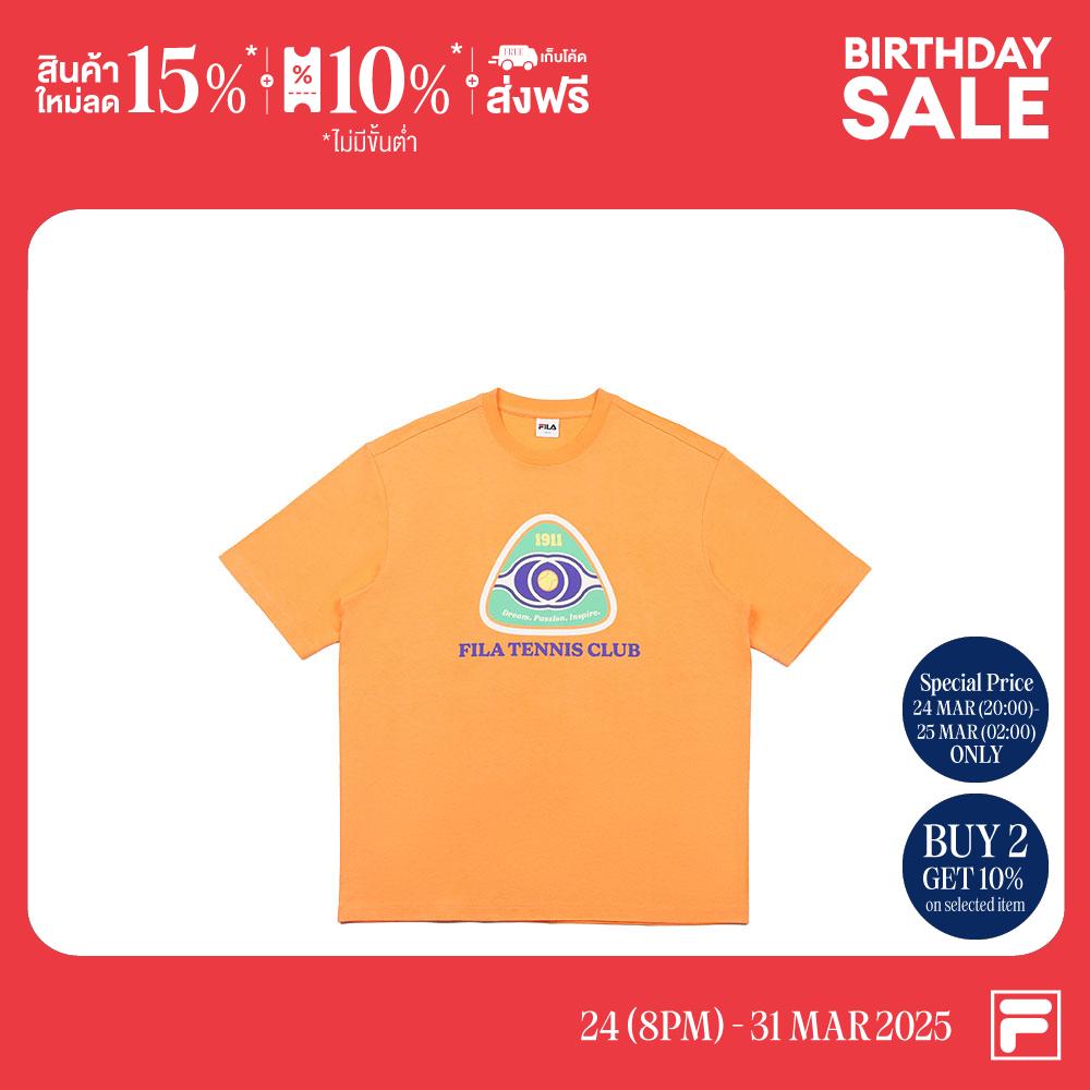 FILA TENNIS CLUB TEE Product Code : FW2TSG48086X - Orange ราคา 1,253 บาท*ส่งฟรี