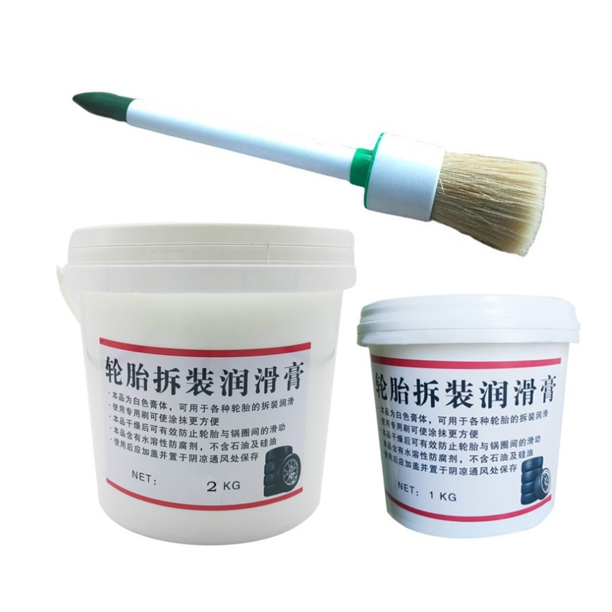 Mỡ Bôi Trơn Hỗ Trợ Nạy Lốp Xe – Vá Lốp An Toàn và Hiệu Quả 1kg