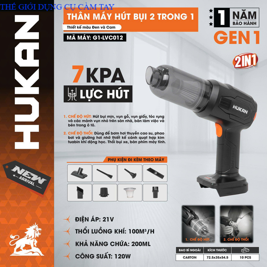 Thân Máy hút bụi ô tô kèm thổi bụi HUKAN G1-LVC012, Công suất 120w, 200ml, THẾ GIỚI DỤNG CỤ CẦM TAY GIÁ SĨ
