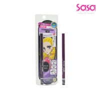 KISS ME Heroine Make Sharp Gel Liner (0.08g)