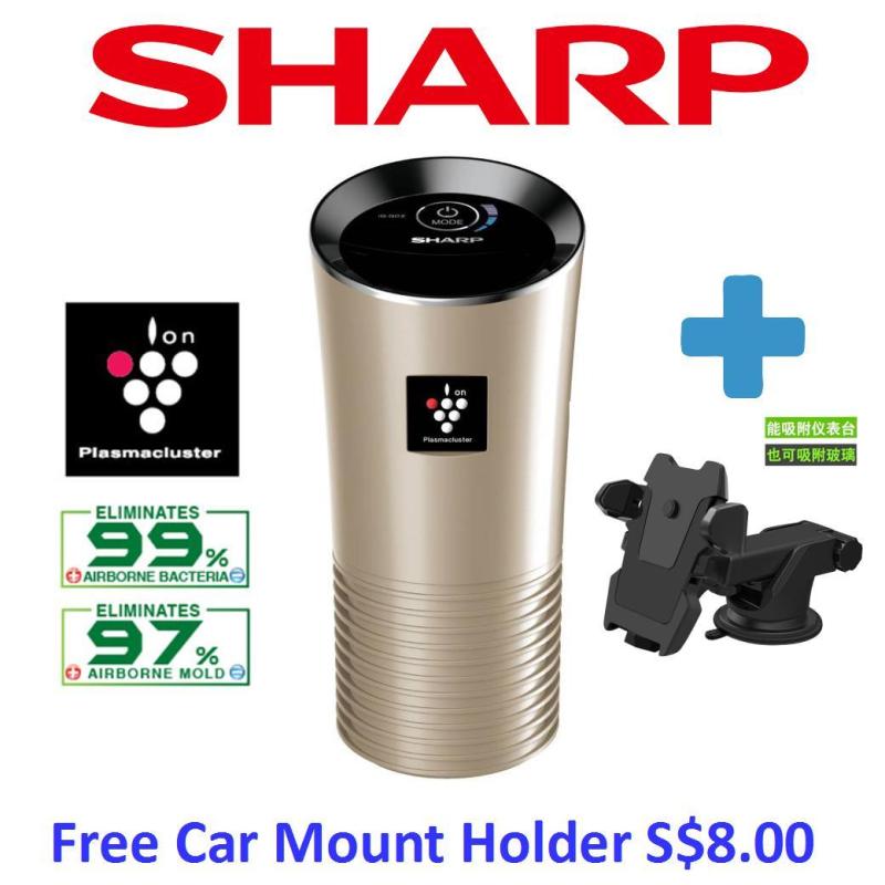 Car Air Purifier , Freshener Ionic Ion Generator Ionizer Remove Dust, Pollen, Smoke and Bad Odors , Sharp USB (Free Car Mount Holder) Singapore