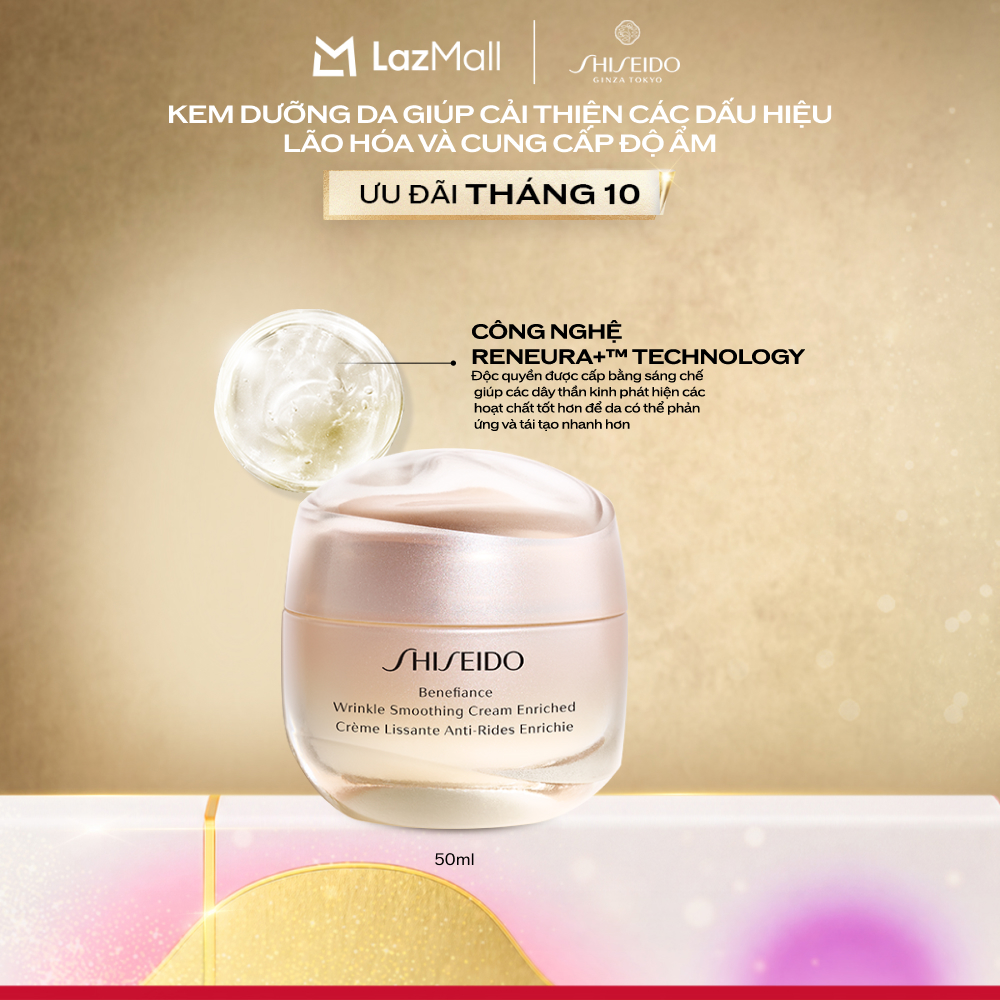 Kem dưỡng da chống lão hóa giàu ẩm Shiseido Benefiance Wrinkle Smoothing Cream Enriched 50ml