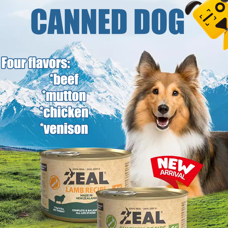 Zeal Additive-free Four-flavor Canned Dog Food Complete Set of Wet Food Pet Puppy Snacks Is Safe and Reliable ราคา 307 บาท*ส่งฟรี