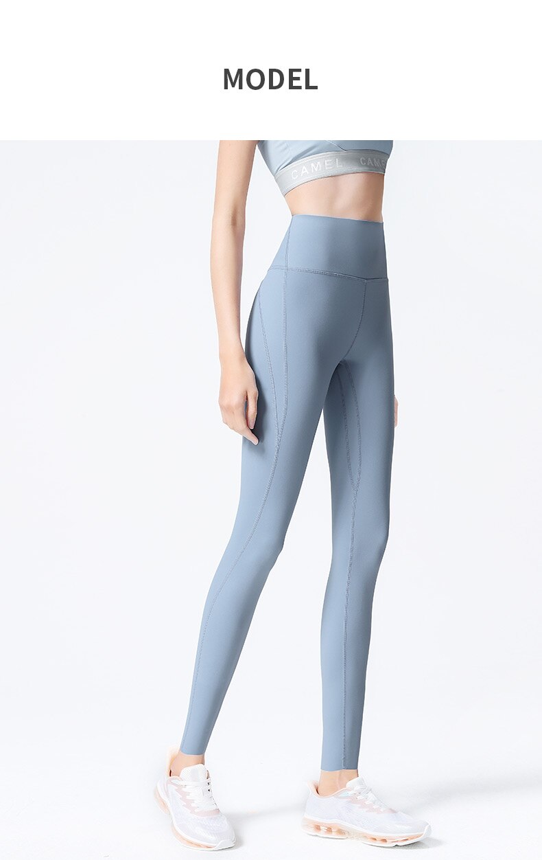 Pantaloni da yoga in lycra da donna color cammello e leggings da palestra senza cuciture