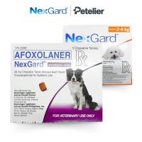 Nexgard Anti Tick & Flea with Sticker for DOGS by BI Chewable Meds