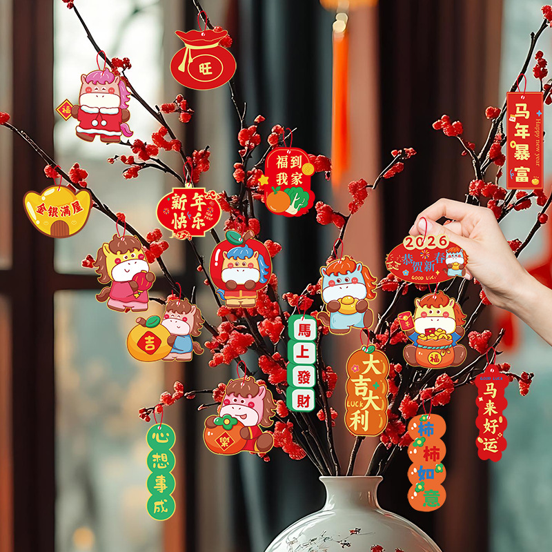 Cny Horse Zodiac Ornament Resin Desktop Home Decoration For 2026