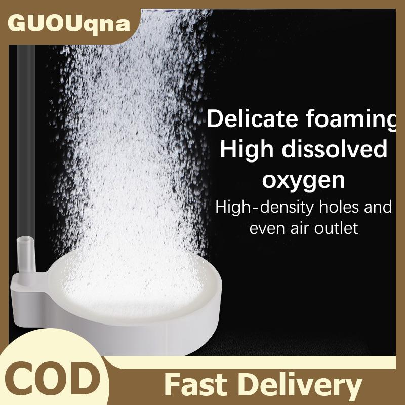GUOUqna Bể cá Aquarium Vòng im lặng Nano không khí đá oxy Aerator bong bóng không khí AO bơm thủy canh oxy khuếch tán cung cấp phụ kiện