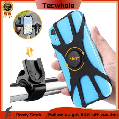 Tecwhale Silicone Bicycle Phone Holder Bike Phone Mount Removable silicone electric vehicle motorcycle mobile phone navigation bracket for Mountain Bike Road Bicycle Motobike 【ready stock!】