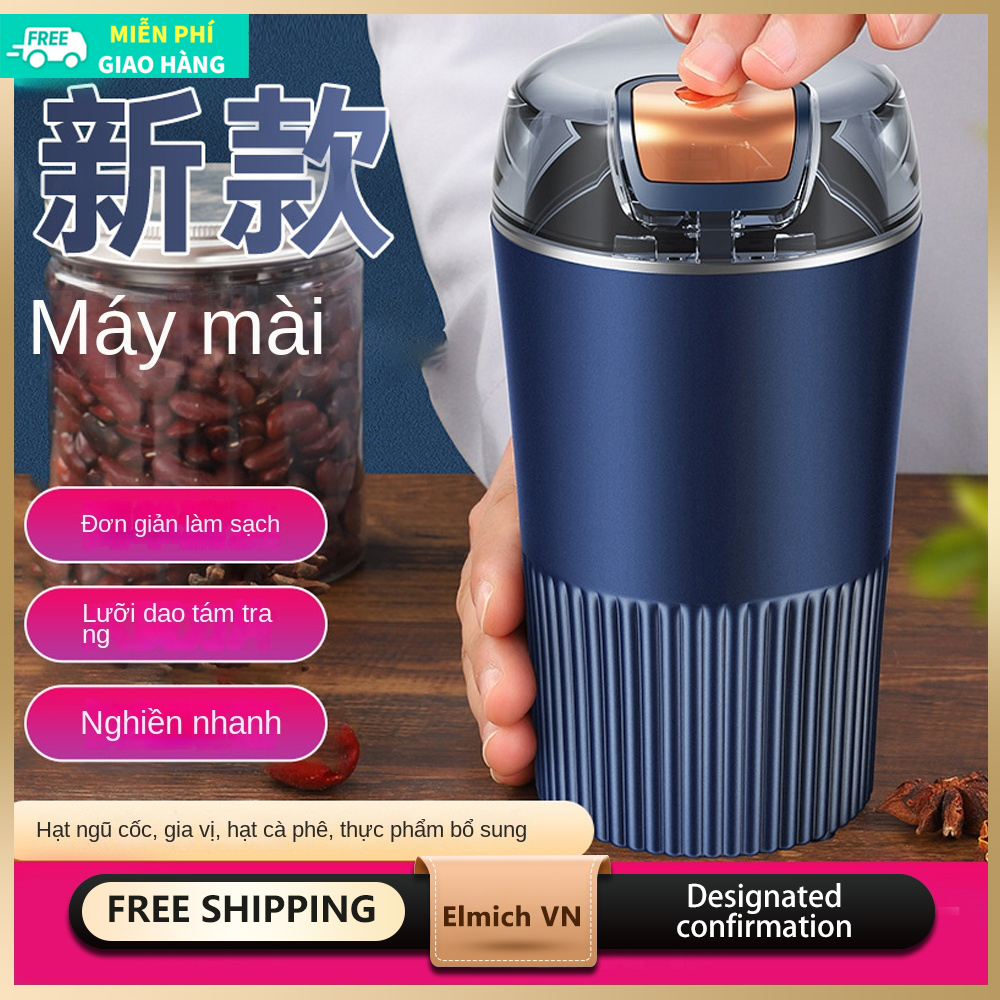 Máy xay điện nhỏ gia dụng bằng thép không gỉ, máy xay ngũ cốc, cà phê thuốc bắc, máy xay thực phẩm bổ sung cho trẻ em, máy xay đa chức năng, máy xay thực phẩm bổ sung siêu mịn, máy xay ngũ cốc, máy nấu thuốc bắc